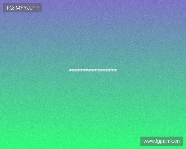 广州极光体育文化发展有限公司引领体育文化创新推动行业发展新篇章